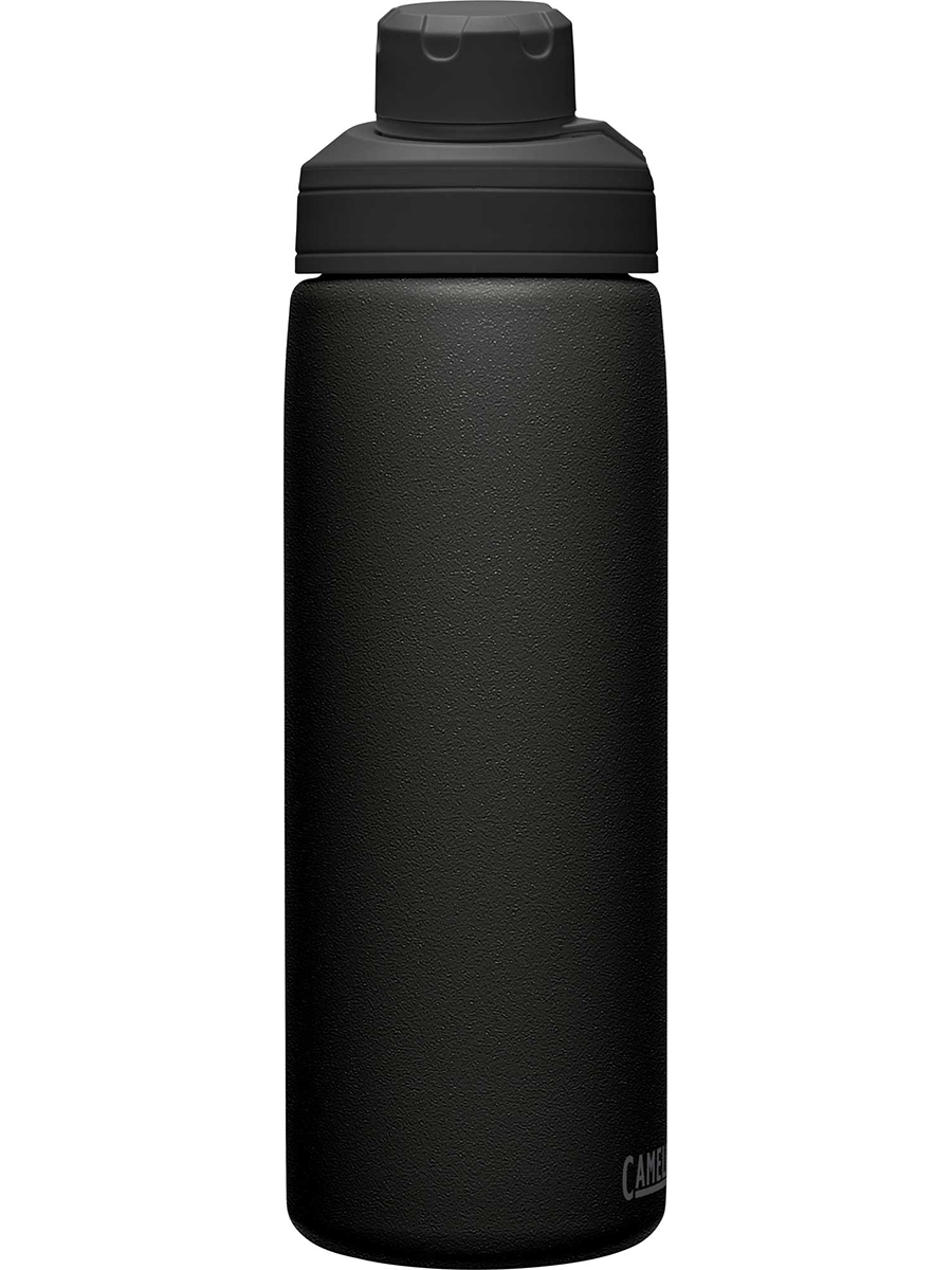 CAMELBAK Chute Mag Vacuum Insulated .60L Bottle