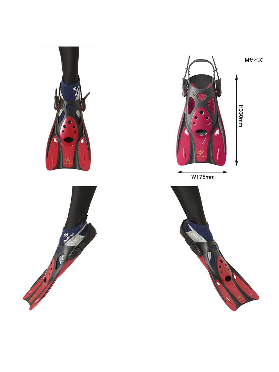 REEF TOURER Travel Fins