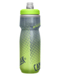 CAMELBAK PODIUM CHILL .62L BOTTLE